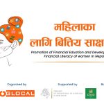 Financial Literacy for women